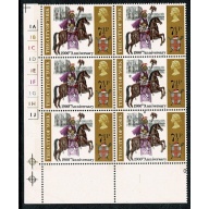 1971 General Anniversaries 7½p. Cylinder 1A 1B 1C 1D 1E 1F 1G 1H 1J p20 block of six. SG 881