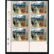 1971 "Ulster" Paintings 3p. Cylinder 2A 1B 1C 2D 1E 1F p14 block of six. SG 881