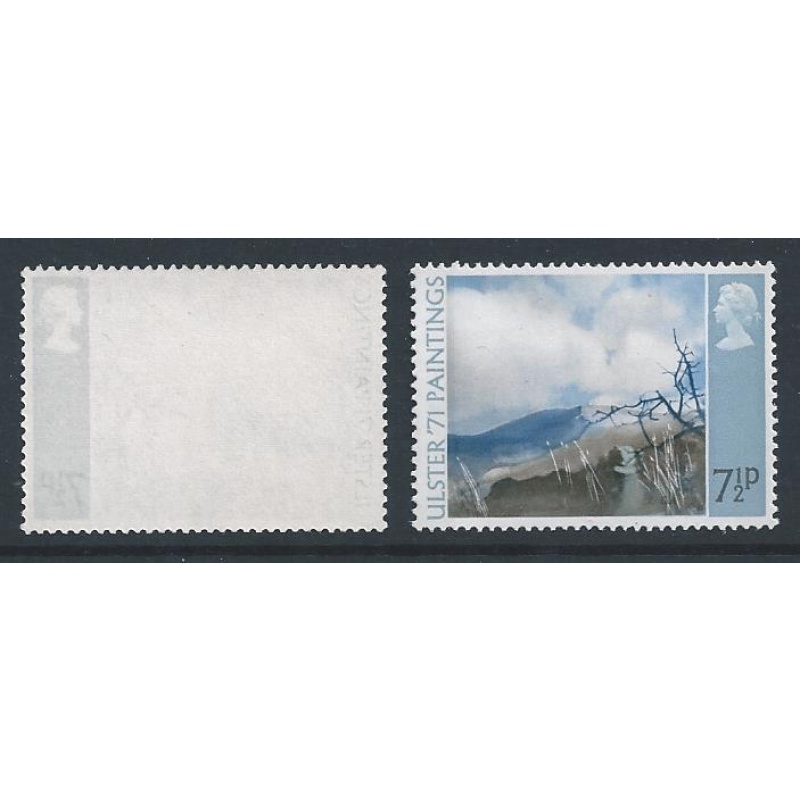 1971 "Ulster" Paintings 7½p value. OFFSET OF VALUE TABLET. SG 882 var
