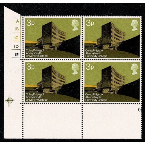 1971 Universities 3p Cyl. 1A 1B 1C 1D 1E no dot block of 4. SG 890
