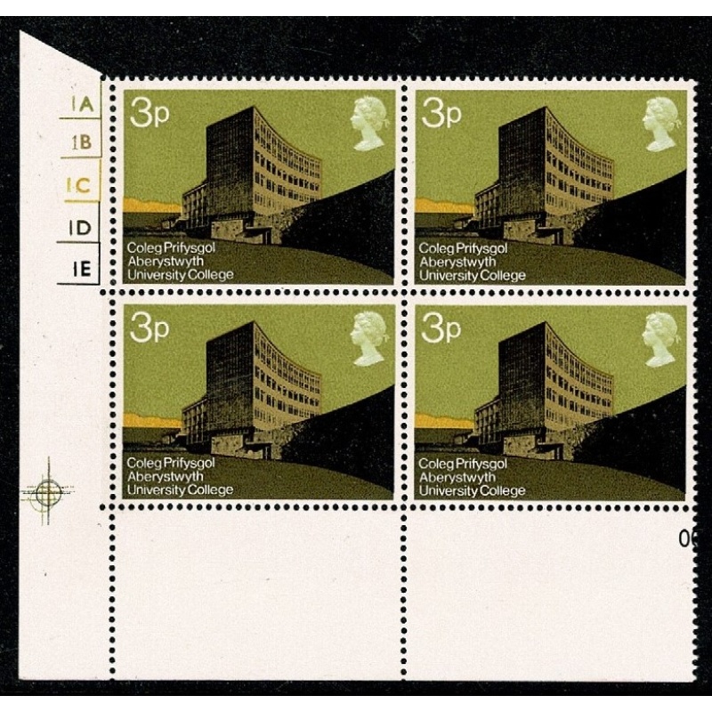 1971 Universities 3p Cyl. 1A 1B 1C 1D 1E no dot block of 4. SG 890