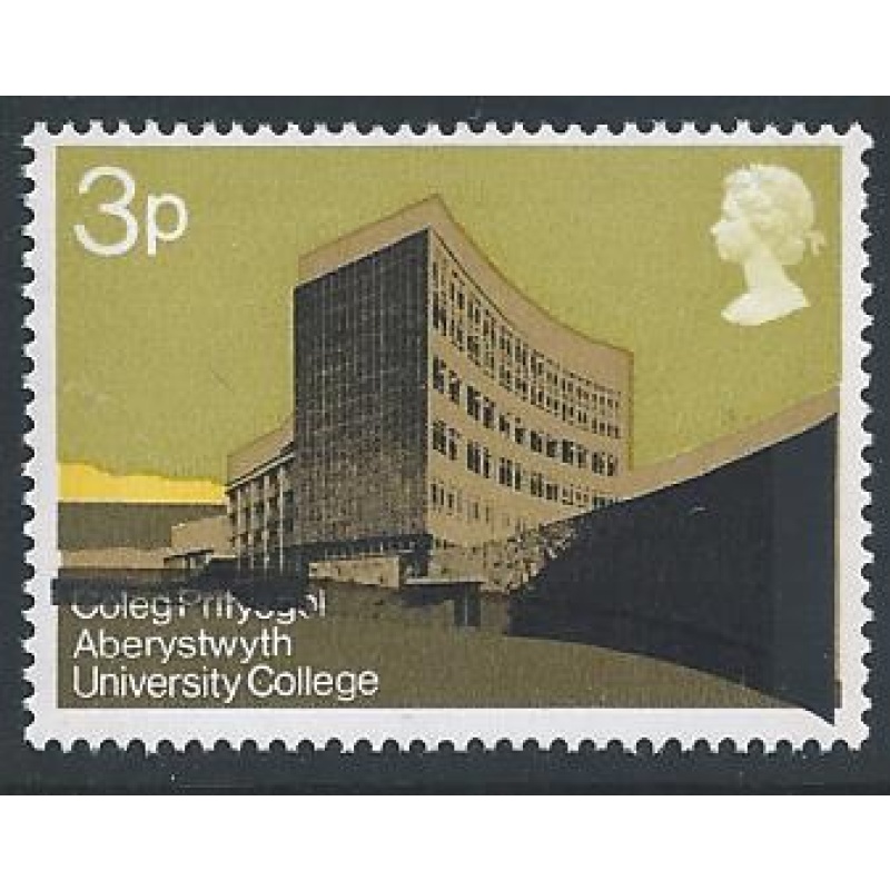 1971 Universities 3p. BLACK SHIFT. SG 890 var