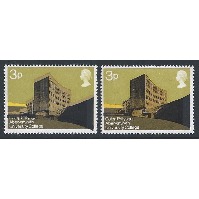 1971 Universities 3p. BLACK SHIFT. SG 890 var