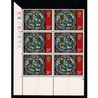 1971 Christmas 2½p. Cyl. 1A 4B 1C 2D 1E 1F 1G 1H p19 dot block of six SG 894
