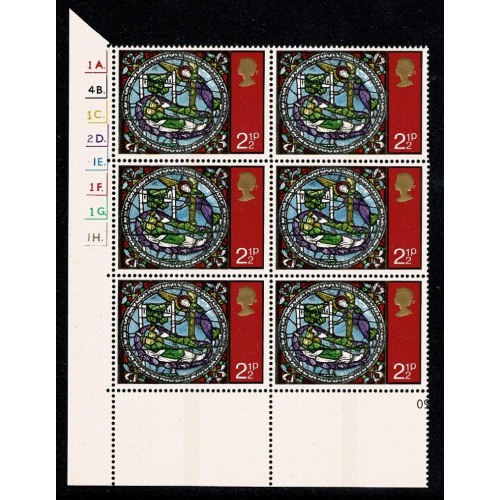 1971 Christmas 2½p. Cyl. 1A 4B 1C 2D 1E 1F 1G 1H p19 dot block of six SG 894