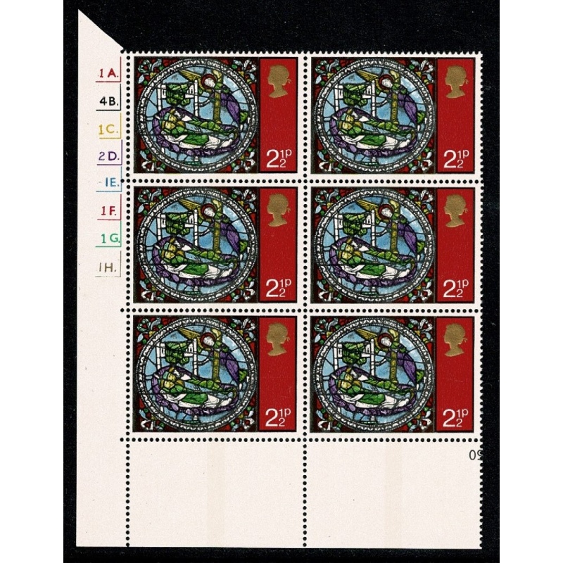 1971 Christmas 2½p. Cyl. 1A 4B 1C 2D 1E 1F 1G 1H p19 dot block of six SG 894