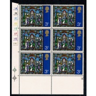 1971 Christmas 3p. Cyl. 1A 1B 1C 1D 1E 1F 1G 1H P15 No dot block of six SG 894