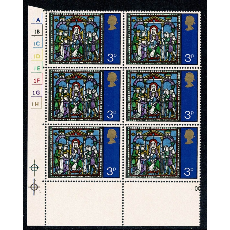 1971 Christmas 3p. Cyl. 1A 1B 1C 1D 1E 1F 1G 1H P15 No dot block of six SG 894