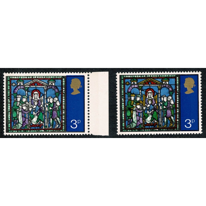 1971 Christmas 3p. Error MISSING LEMON. SG 895c