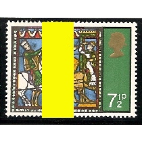 1971 Christmas 7½p. Broad Band Centre. SG 896 var