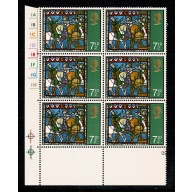 1971 Christmas 7½p. Cyl. 1A 1B 1C 1D 1E 1F 1G 1H P16 No dot block of six SG 896