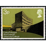 SG 891Ey. 1971 Universities 5p. Missing Phosphor. SG 890y.