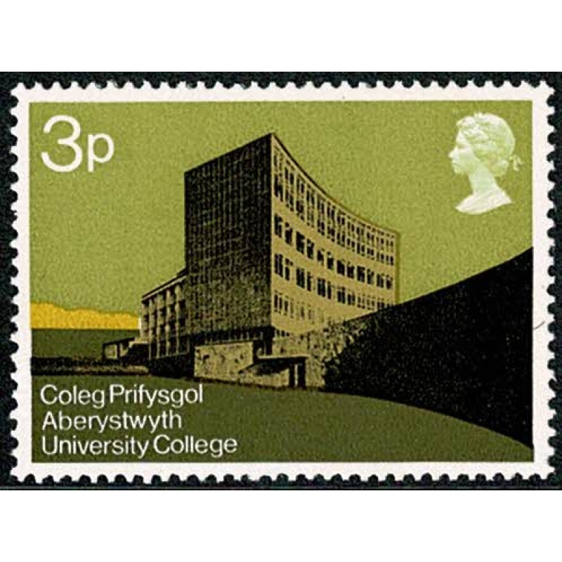 SG 891Ey. 1971 Universities 5p. Missing Phosphor. SG 890y.