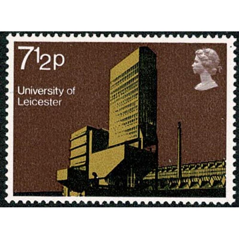 1971 Universities 7½p. Missing Phosphor. SG 892y.