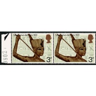 1972 Anniversaries 3p. Minor constant variety "spot under TU" SG 901 var