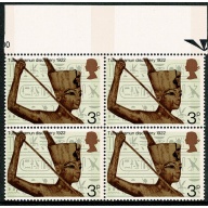 1972 Anniversaries 3p. Minor constant variety "gold line under arm" SG 901 var