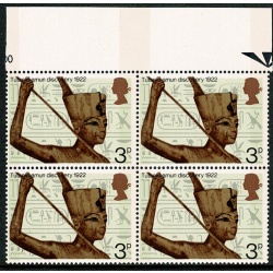 1972 Anniversaries 3p. Minor constant variety "gold line under arm" SG 901 var