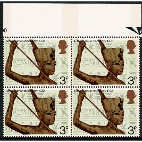 1972 Anniversaries 3p. Minor constant variety "gold line under arm" SG 901 var