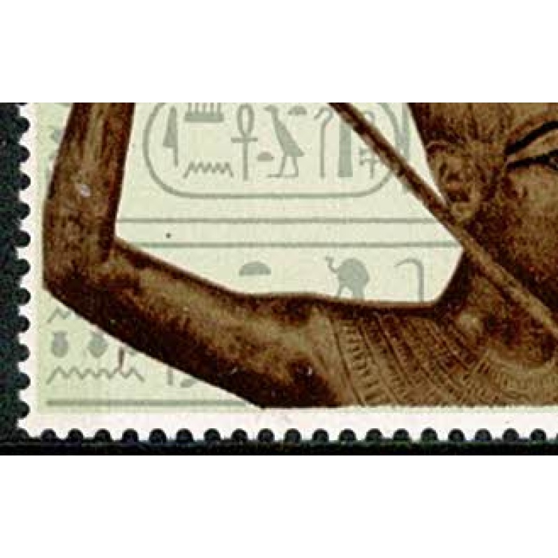 1972 Anniversaries 3p. Minor constant variety "gold line under arm" SG 901 var