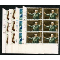 1972 Gen. Anniv. Complete set of cylinder blocks.