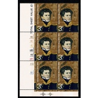 1972 Polar Explorers 3p. Cyl. 1A 1B 1C 6D 1E 2F 1G 1J p24 no dot block of six. SG 897