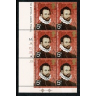 1972 Polar Explorers 5p. Cyl. 2A 1B 2C 1D 1E 1G 1J p24 no dot block of six. SG 898