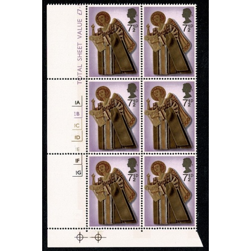 1972 Christmas 7½p. Cyl. 1A 1B 1C 1D 1E 1F 1G p35 no dot block of six.  SG 915