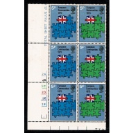 1973 European Communities 5p. Cyl. 2A 4B 5C 2D 2E 3F p40 dot block of six. SG 920/921