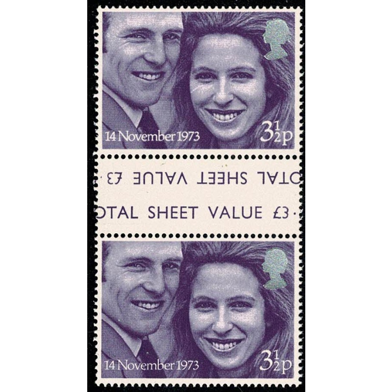 1973 Royal Wedding MISCUT GUTTER PAIR. (folded)