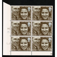 1973 Royal Wedding 20p. Cylinder 3A 2B p50 no dot block of six. SG 942