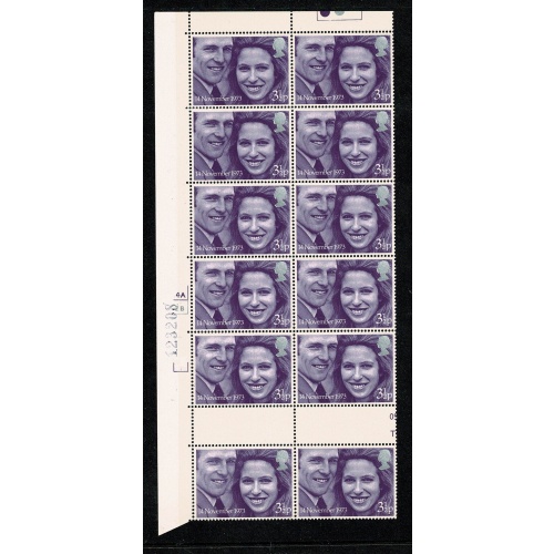 1973 Royal Wedding  3½p. MISCUT PANE STUDY.