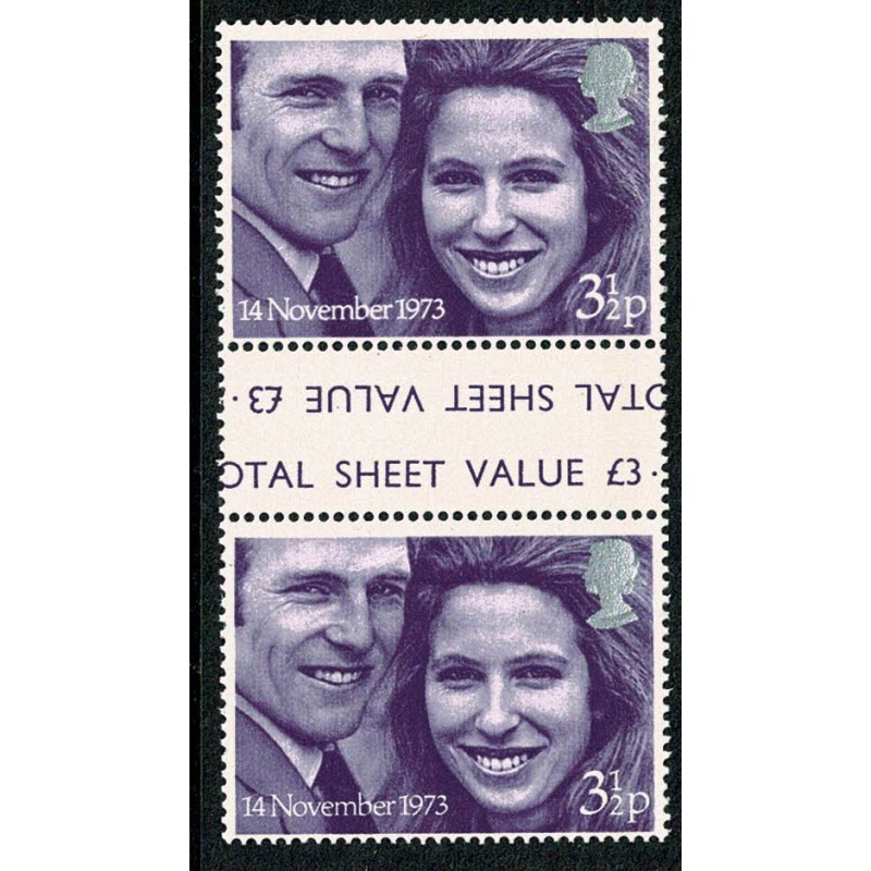 1973 Royal Wedding  3½p. MISCUT PANE STUDY.