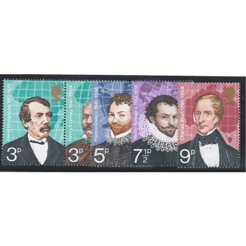 1973 Explorers. Set of 5 values MISSING "ALL OVER PHOSPHOR"