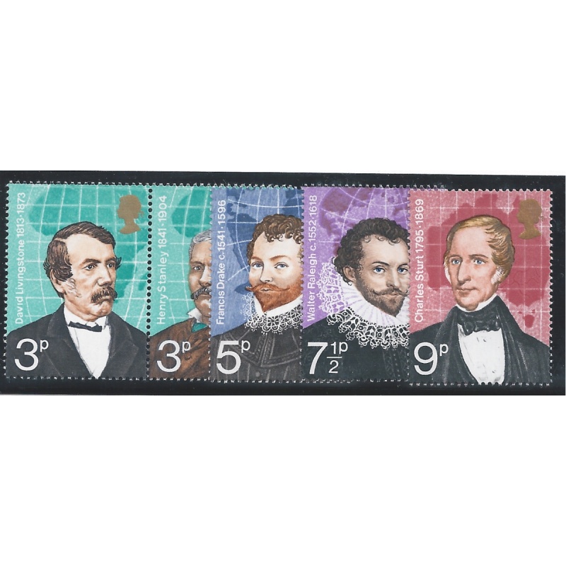 1973 Explorers. Set of 5 values MISSING "ALL OVER PHOSPHOR"