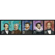 1973 Explorers Very Fine Used set of 5 values.. SG 923-927