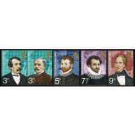 1973 Explorers. UM set of 5 values. SG 923-927