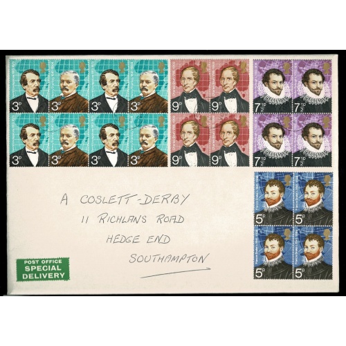 1973 Explorers.Set of 5 values in Fine Used blocks on cover. SG 923-927