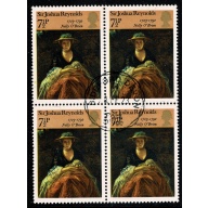 1973 British Paintings 7½p. Fine used block of four.
