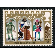 1973 Christmas 3½p (PVA). SHIFT OF ROSY MAUVE. SG 948 var