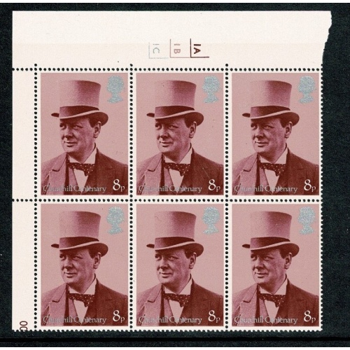 1974 Churchill 8p (PVAD) Cyl. 1A 1B 1C no dot block of six. SG 964