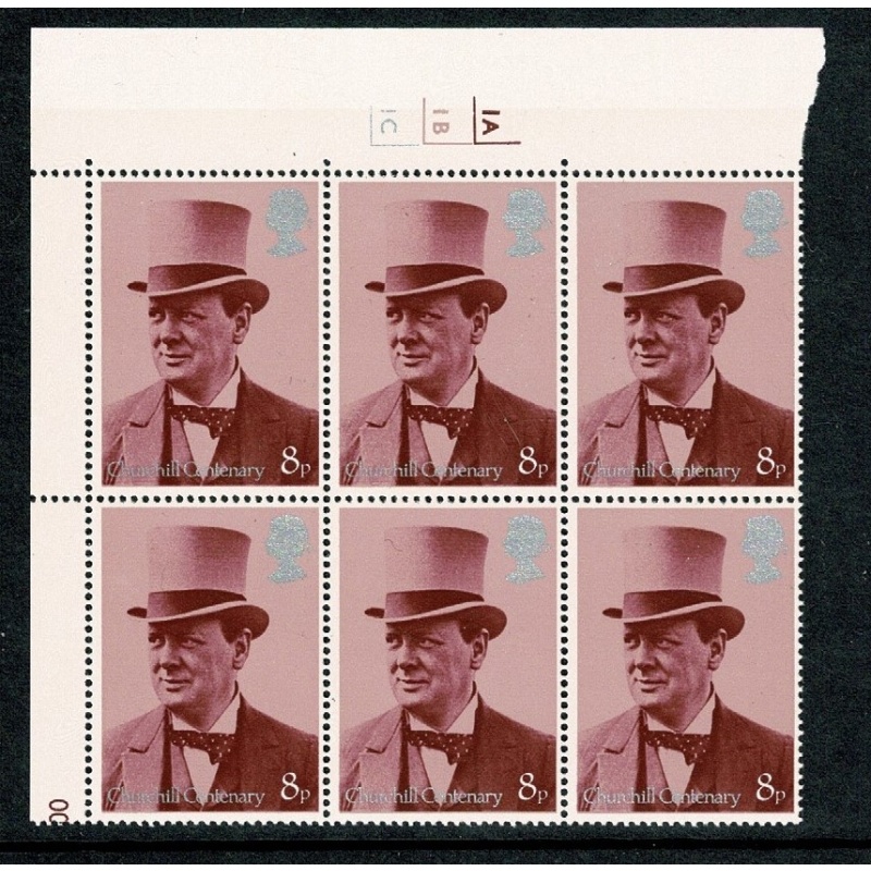 1974 Churchill 8p (PVAD) Cyl. 1A 1B 1C no dot block of six. SG 964