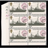 1974 Universal Postal Union 3½p. Cyl. 1A 2B 1C 1D 2E dot block of six. SG 954