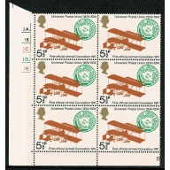 1974 U.P.U. 5½p Cyl. 2A1B1C1D2E p57 dot block of six.