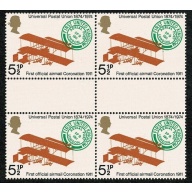 1974 Universal Postal Union 5½p. Listed variety "bomb-burst on wheels". SG 955 var. SG Spec. 282a