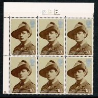 1974 Churchill 10p Cyl. 2A 1B 1C dot block of six. SG 965