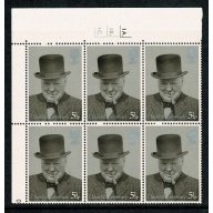 1974 Churchill 5½p Cyl. 1A 1B 1C dot block of six. SG 963