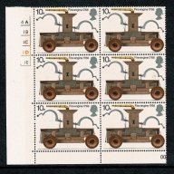 1974 Fire Service 10p. Cyl. 4A 2B 1C 1D 1E no dot block of six.  SG 953