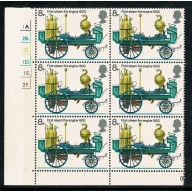 1974 Fire Service 8p. Cyl. 1A 2B 1C 1D 1E 2F dot block of six.  SG 952
