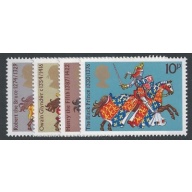 1974  Medieval Warriors. Unmounted Mint set of 4 values. SG 958-961