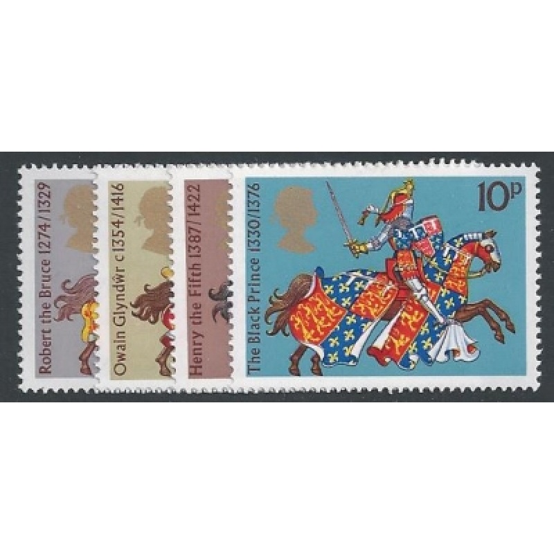 1974  Medieval Warriors. Unmounted Mint set of 4 values. SG 958-961